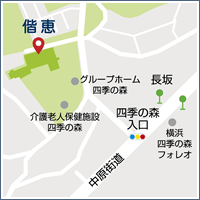 偕恵 アクセスマップ