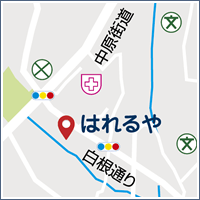 はれるや アクセスマップ